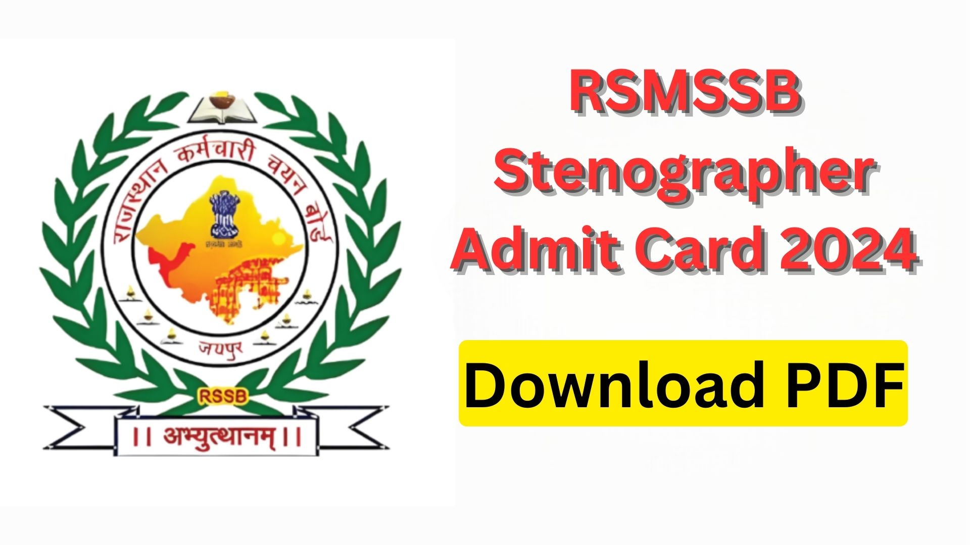 RSMSSB Stenographer Admit Card 2024 Download PDF