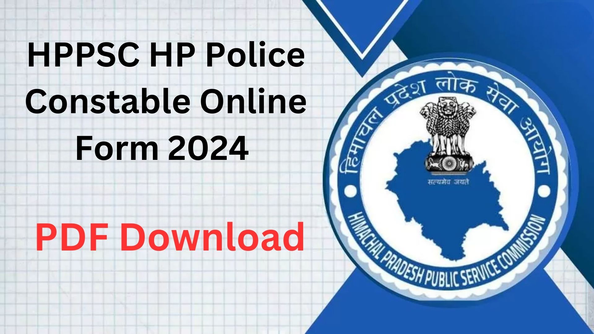 HPPSC HP Police Constable Online Form 2024 PDF Download at @hppsc.hp.gov.in