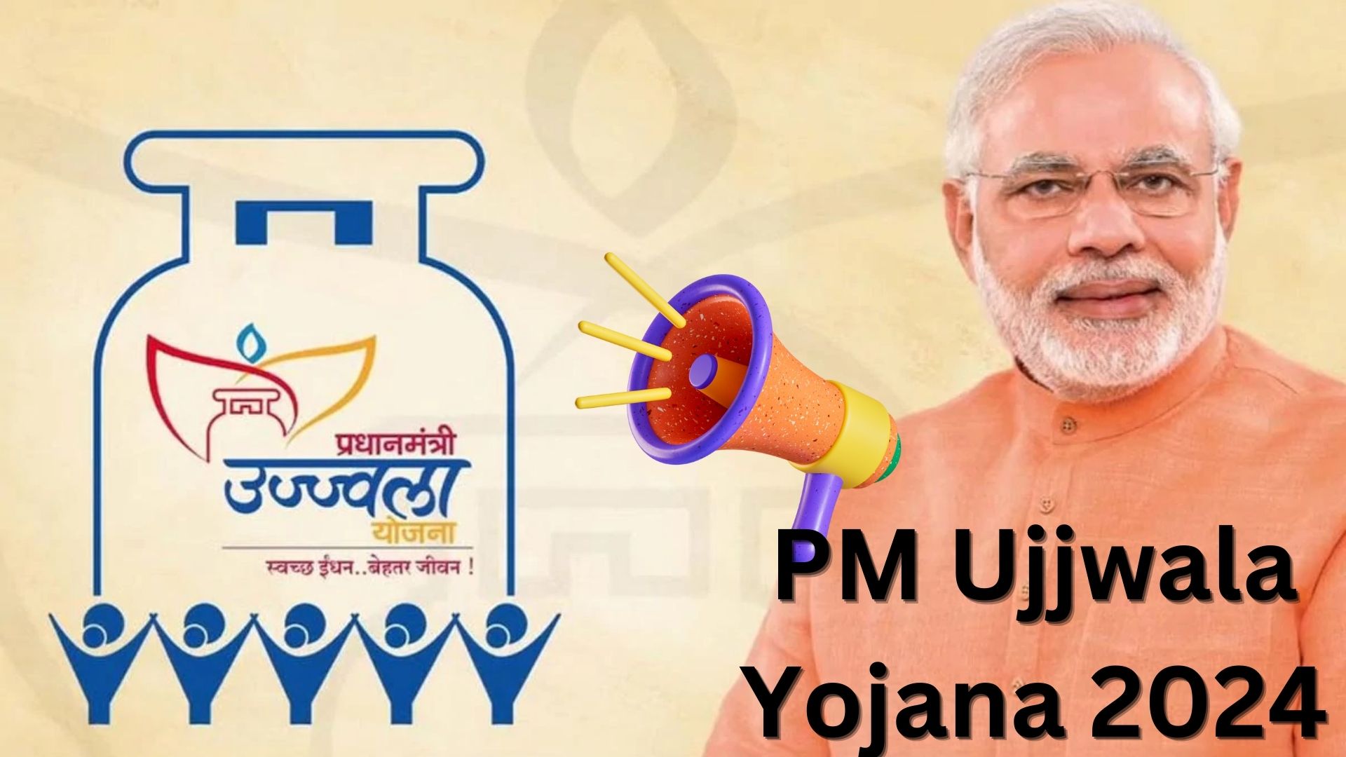 PM Ujjwala Yojana 3.0: Free Gas Connections for Women